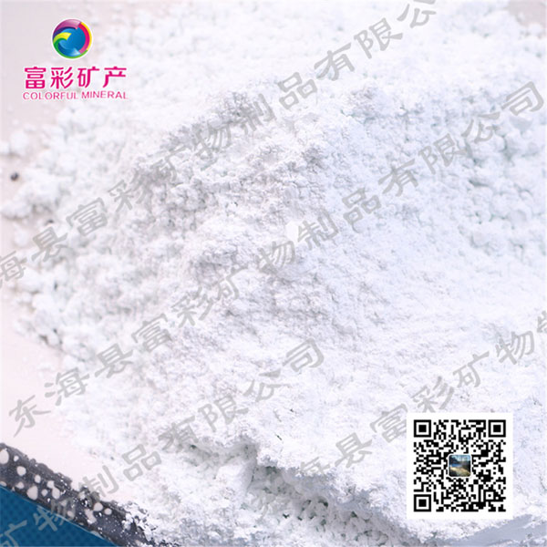 �����մɷ�